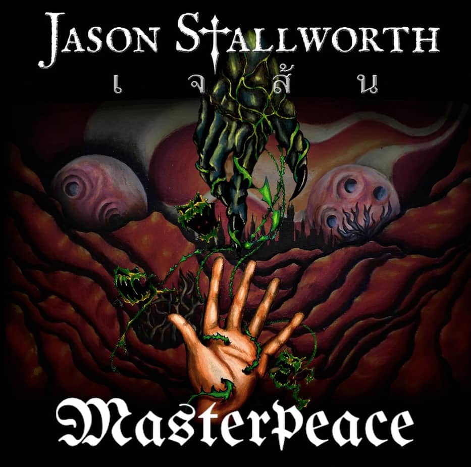 Masterpeace album Jason Stallworth